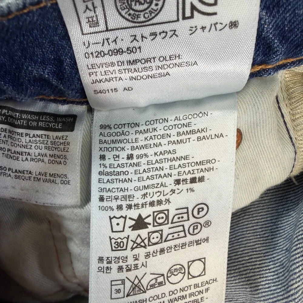 Levi's Premium 511 Slim Jeans Men's Size 29x32 Blue Distressed Denim Pants